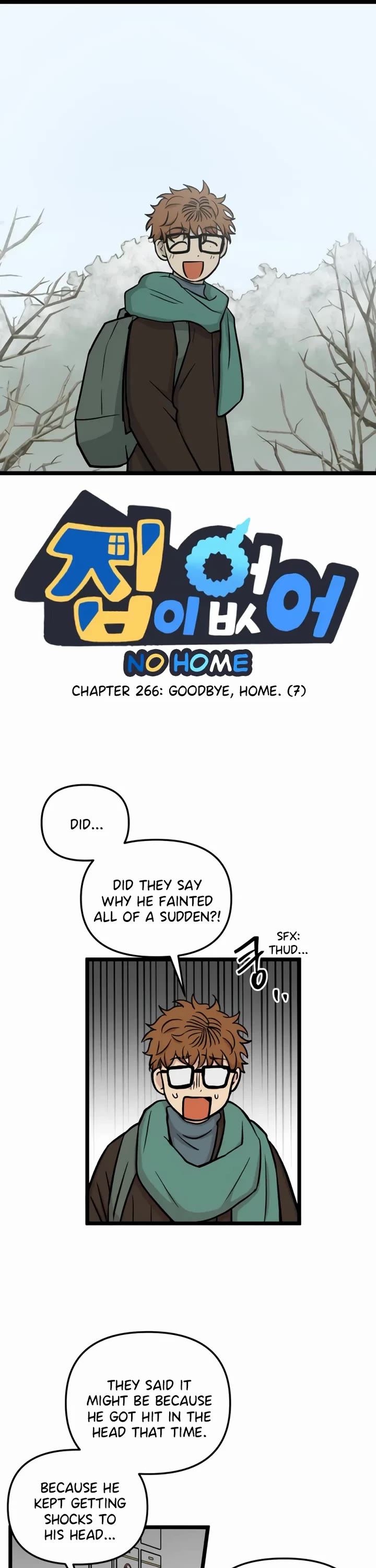 I Have No Home chapter 266 page 1