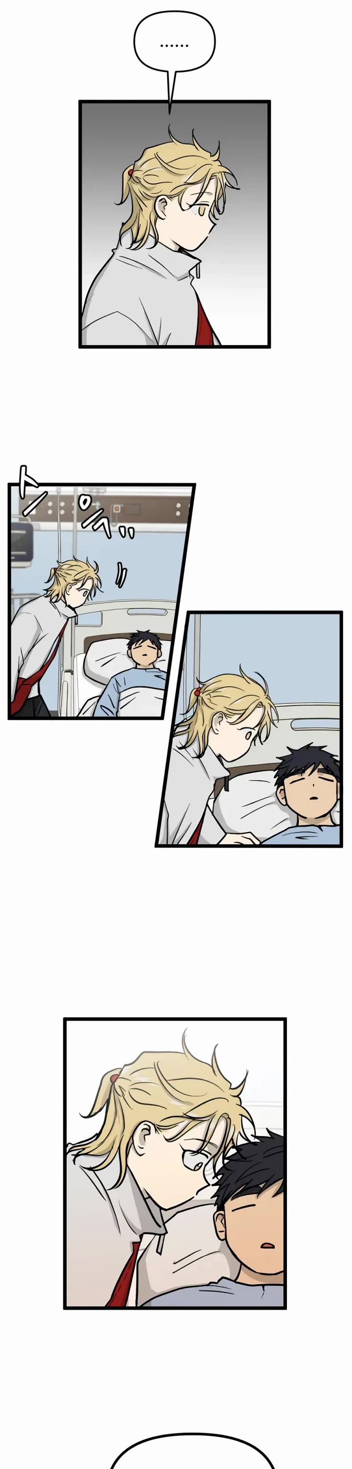 I Have No Home chapter 266 page 12
