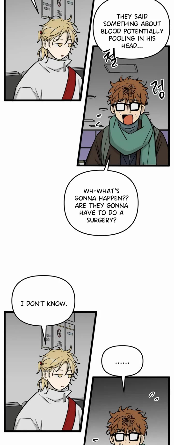 I Have No Home chapter 266 page 2