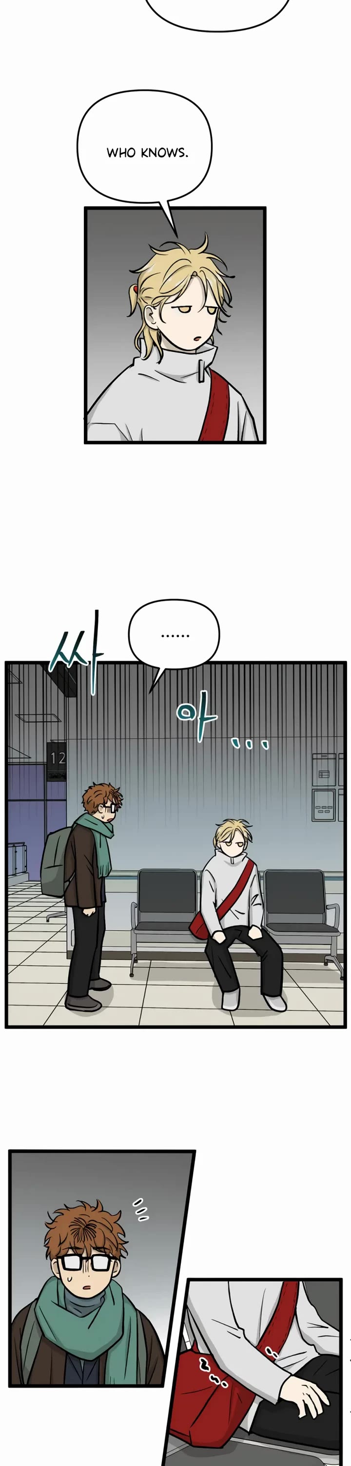 I Have No Home chapter 266 page 4