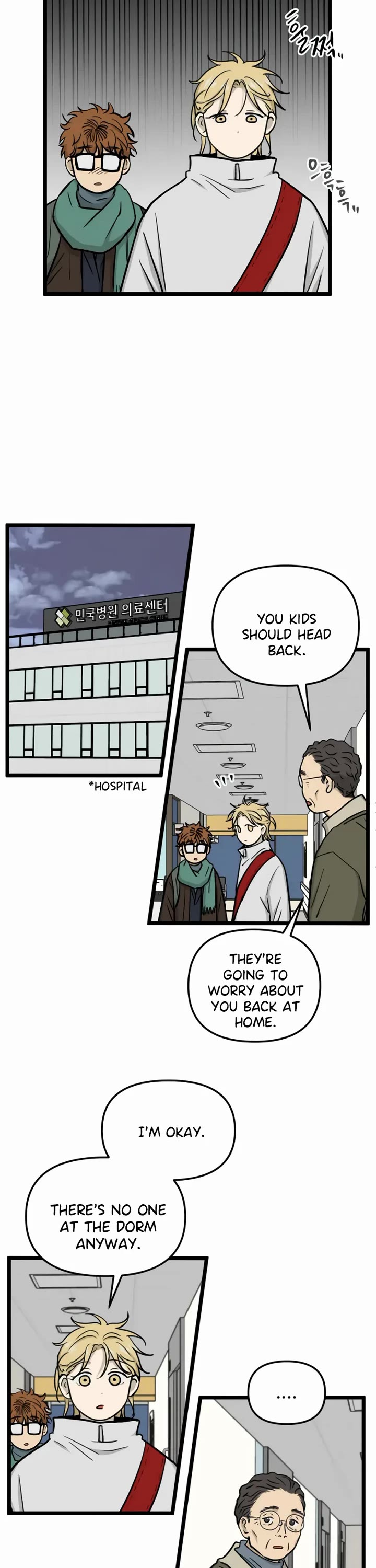 I Have No Home chapter 266 page 9