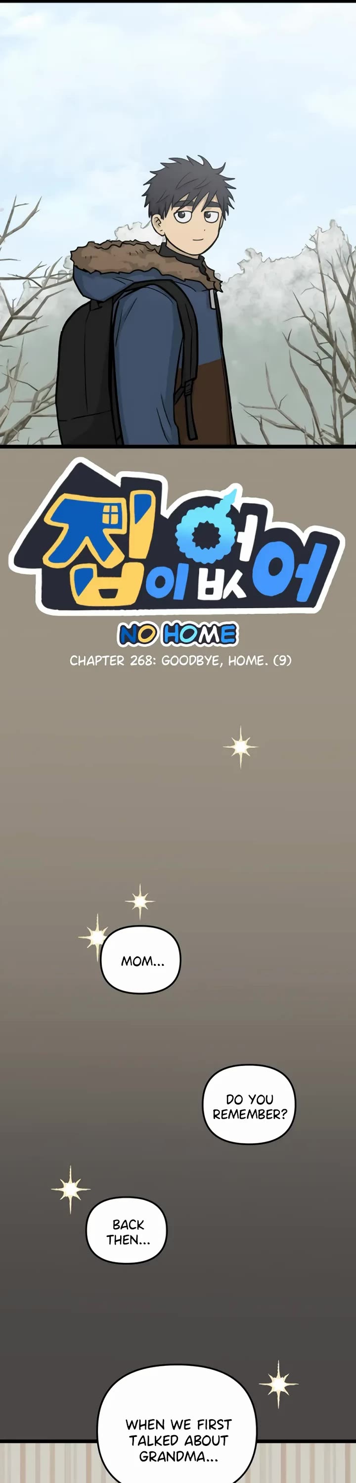 I Have No Home chapter 268 page 1