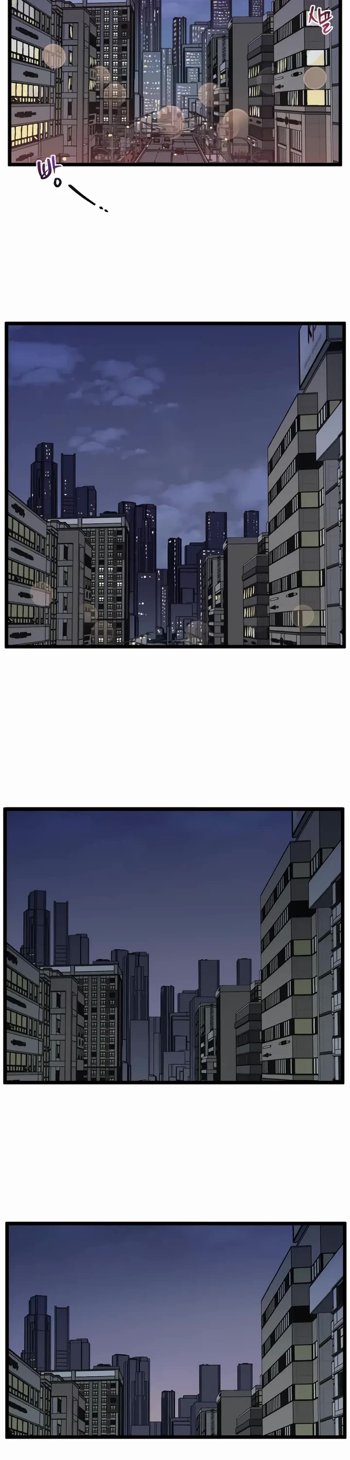 I Have No Home chapter 268 page 30