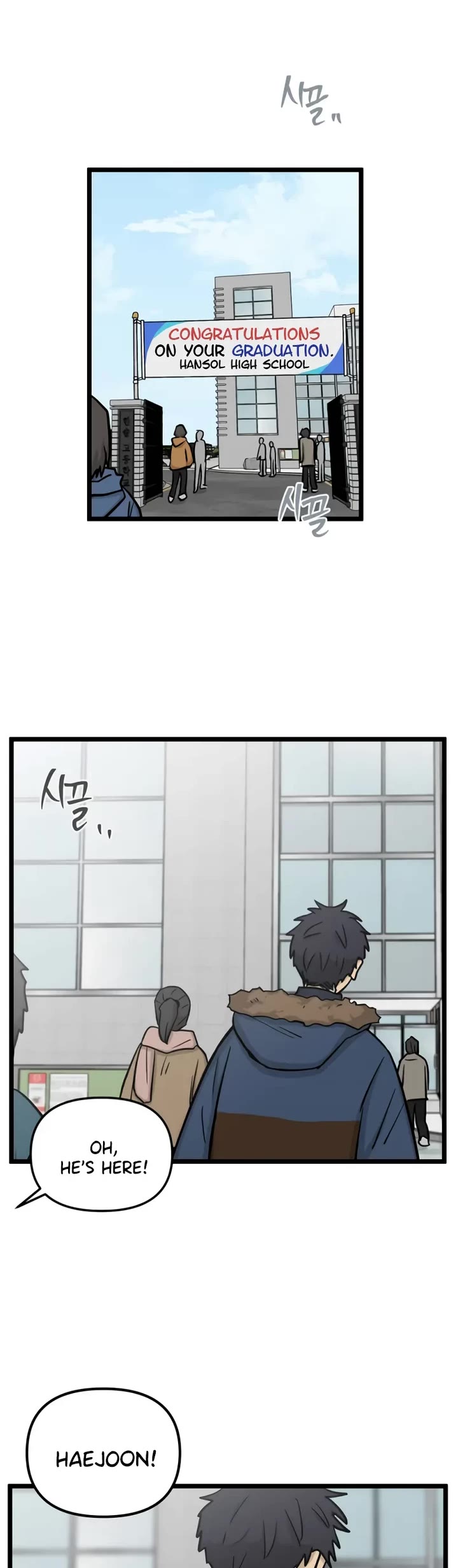 I Have No Home chapter 268 page 32