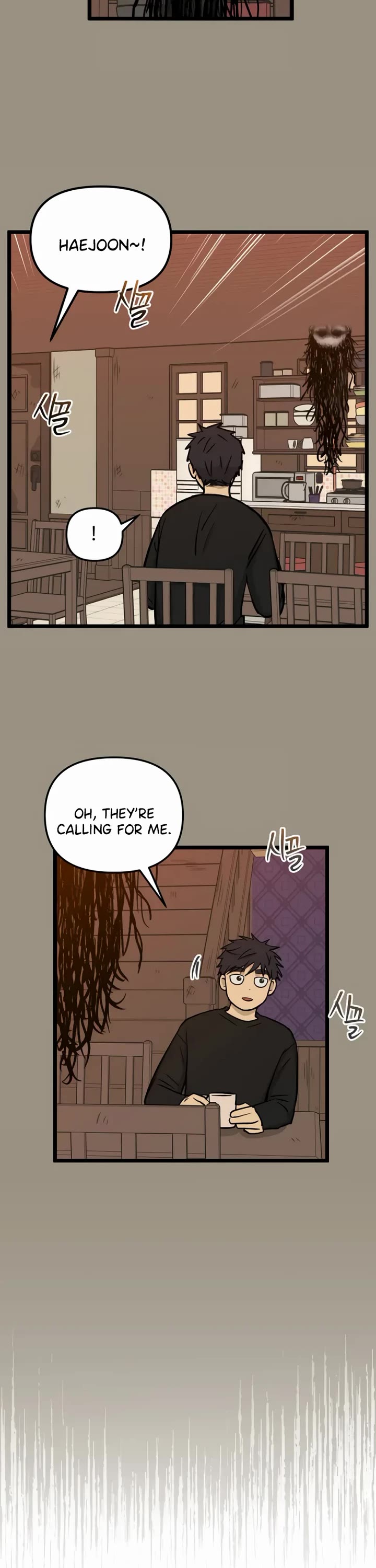 I Have No Home chapter 269 page 24