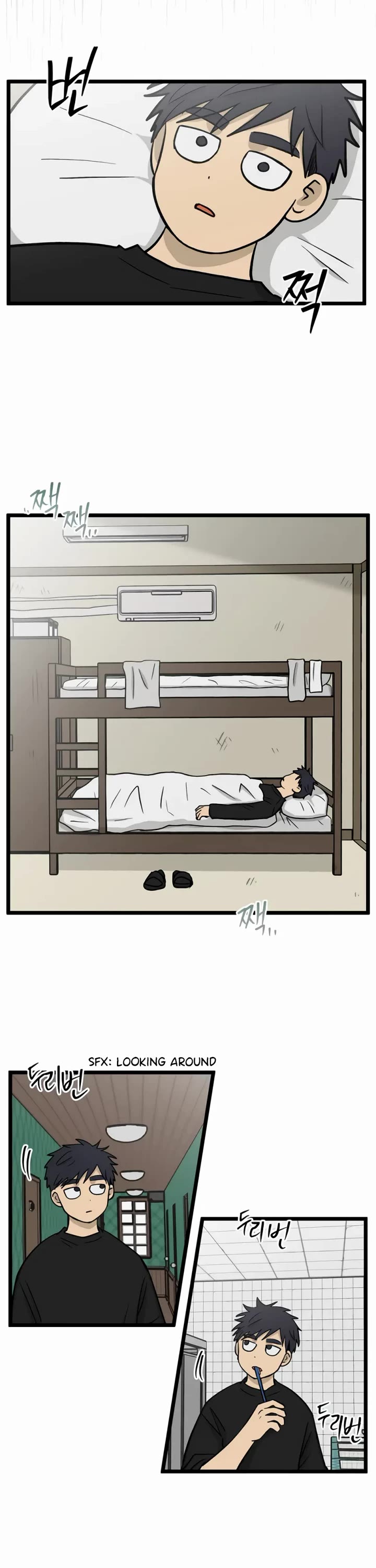 I Have No Home chapter 269 page 25