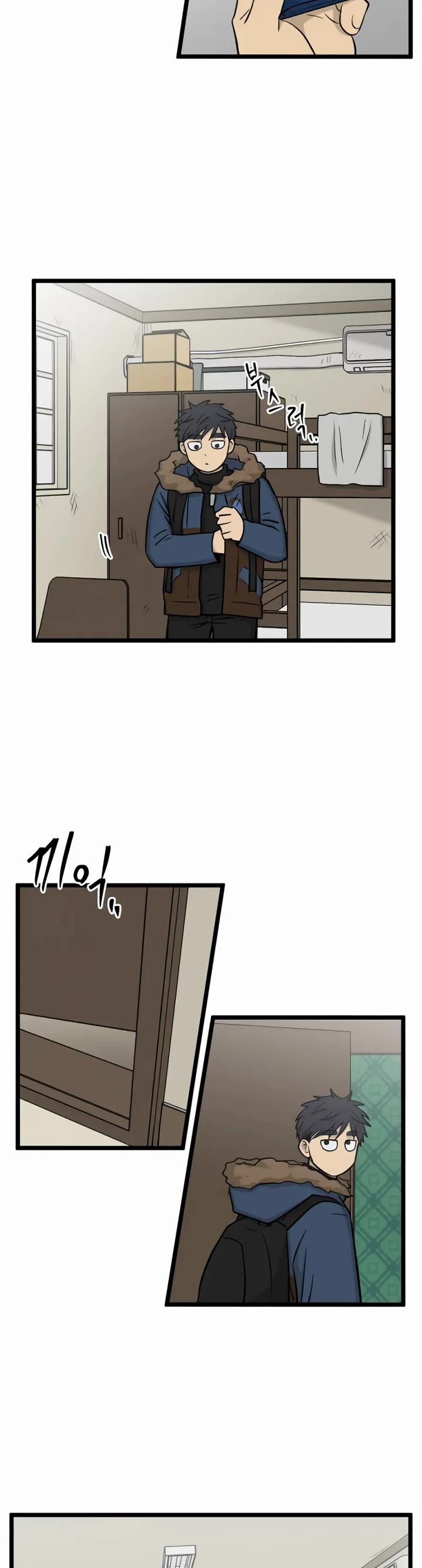 I Have No Home chapter 269 page 29