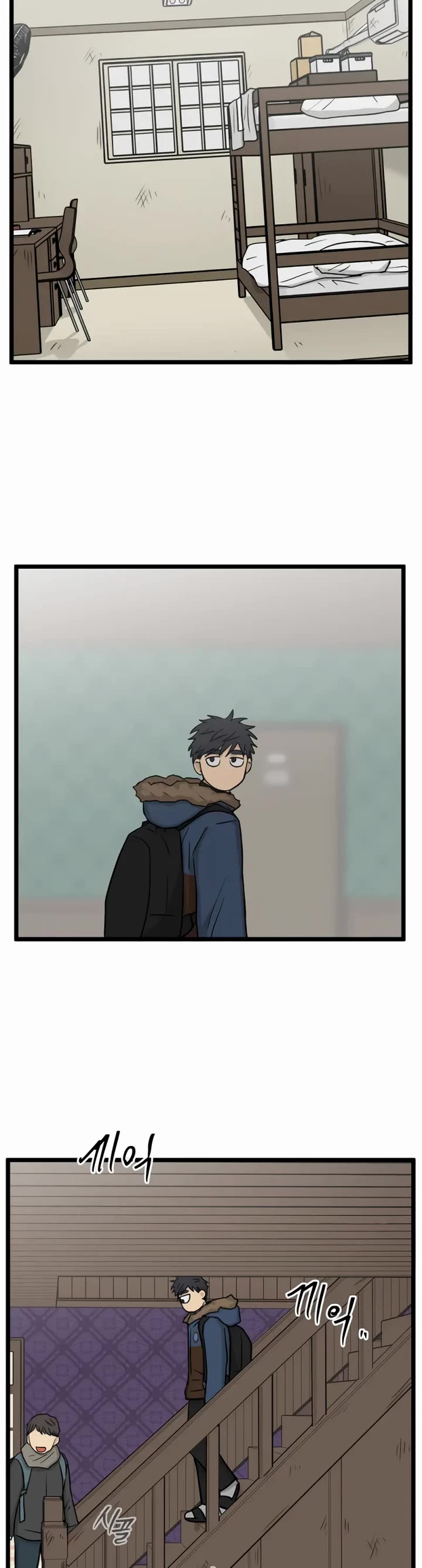 I Have No Home chapter 269 page 30