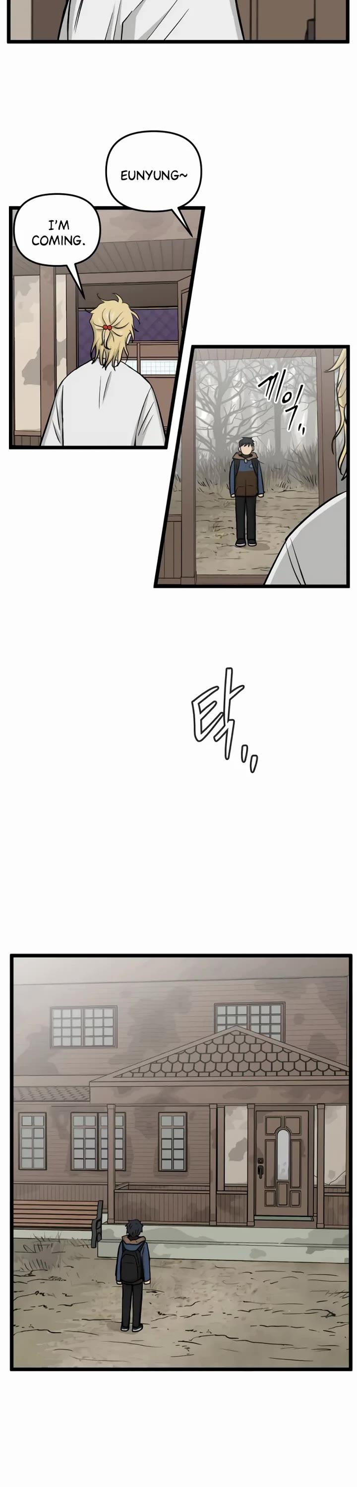 I Have No Home chapter 269 page 46