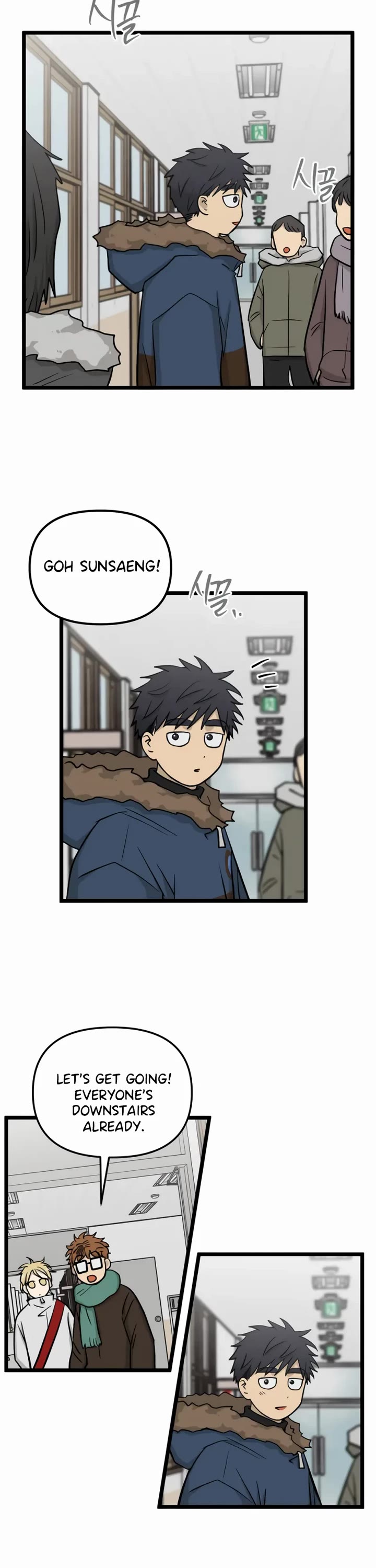 I Have No Home chapter 269 page 5