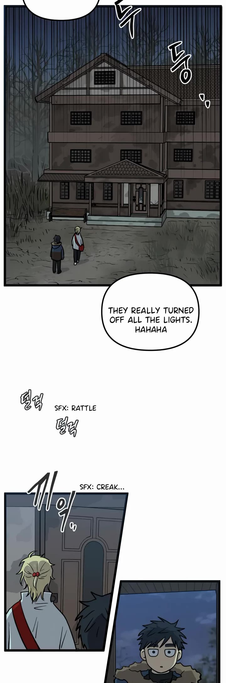 I Have No Home chapter 269 page 9