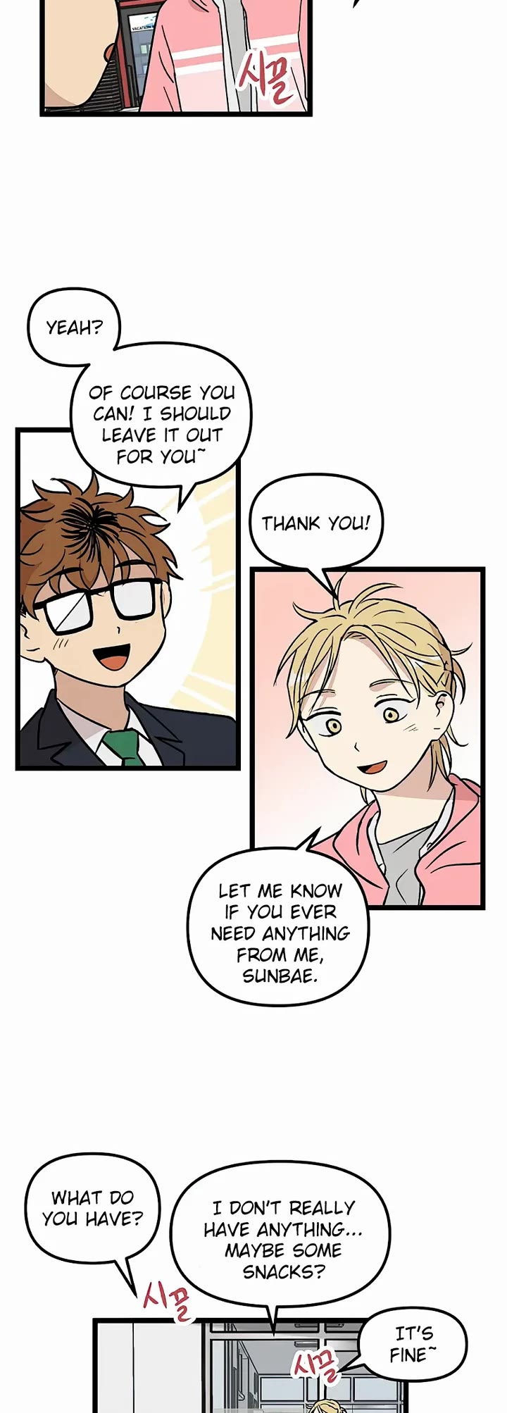 I Have No Home chapter 27 page 21