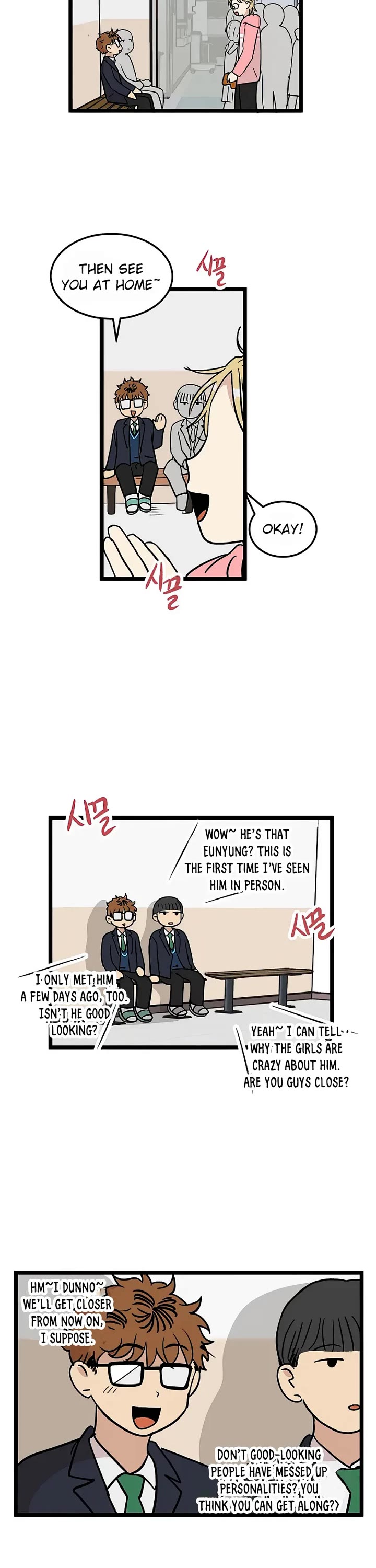 I Have No Home chapter 27 page 22