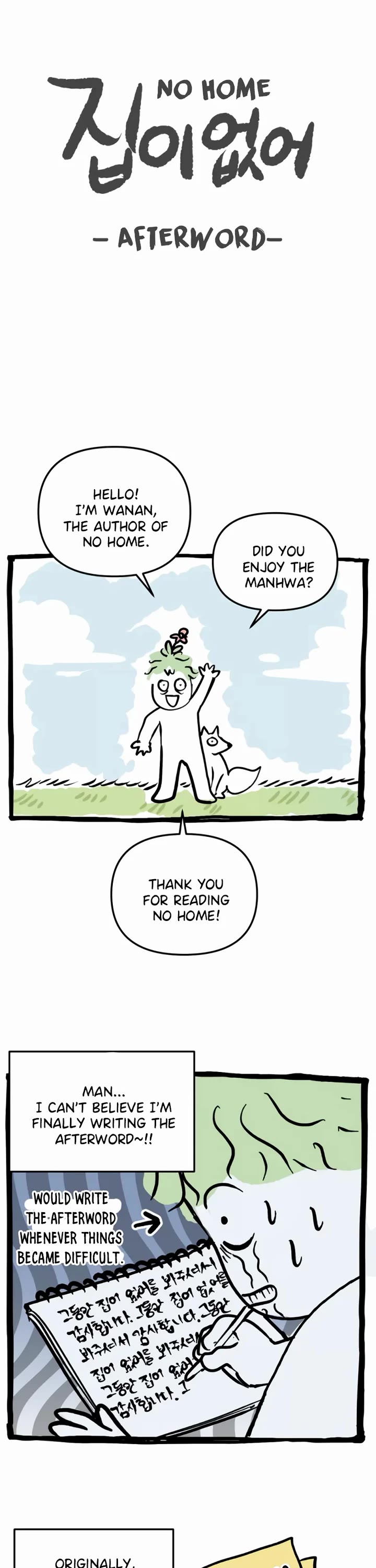 I Have No Home chapter 270 page 1