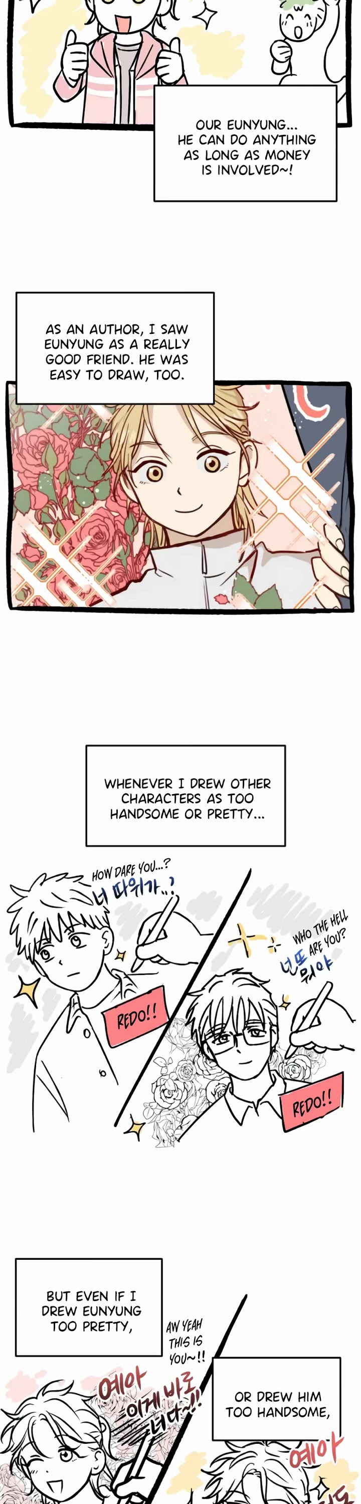 I Have No Home chapter 270 page 7