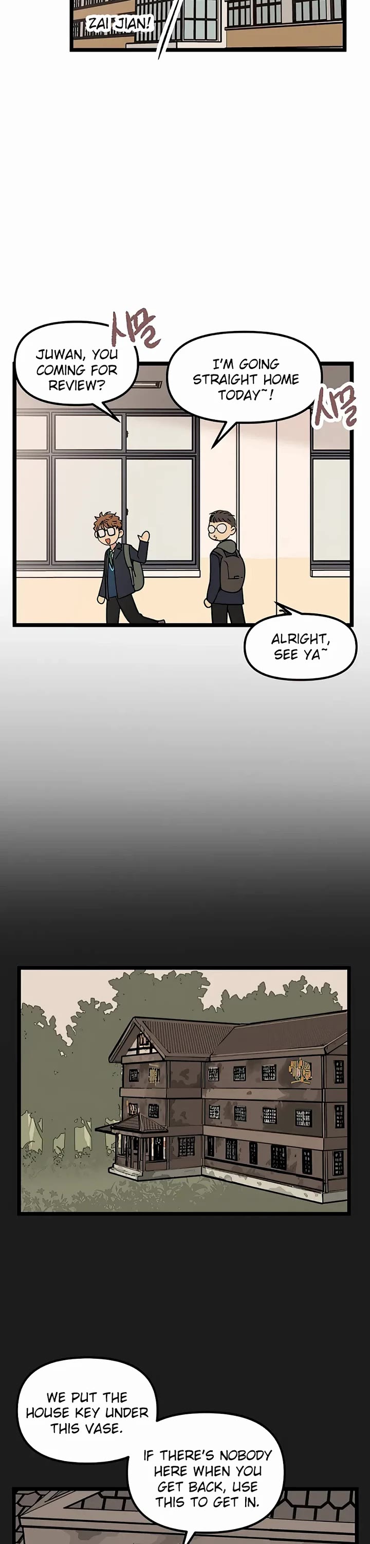 I Have No Home chapter 28 page 2