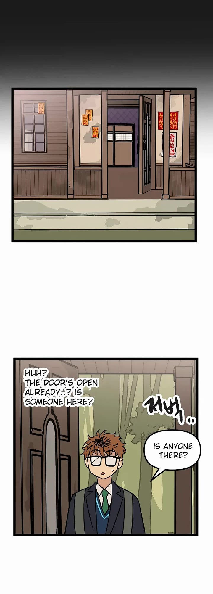 I Have No Home chapter 28 page 4