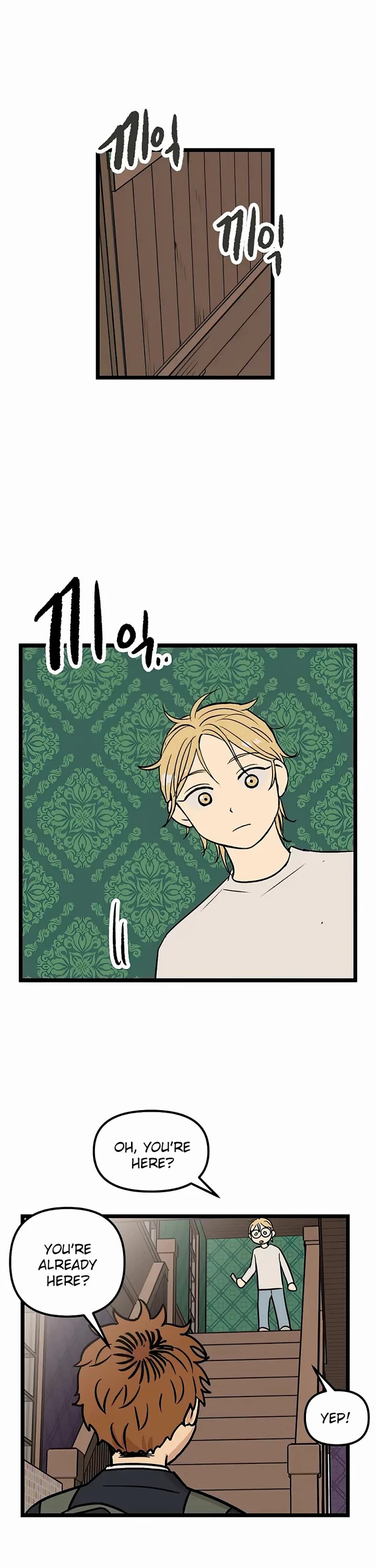 I Have No Home chapter 28 page 5