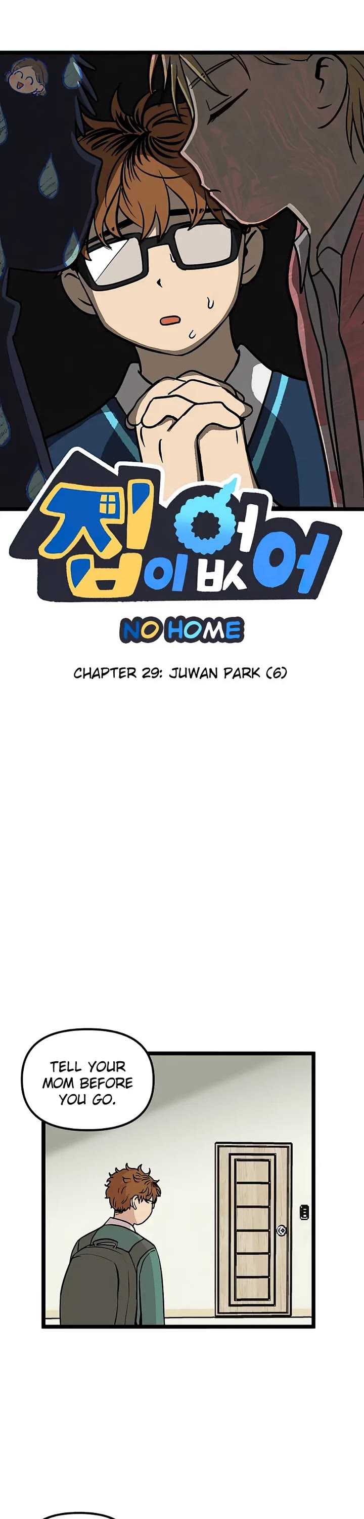 I Have No Home chapter 29 page 1