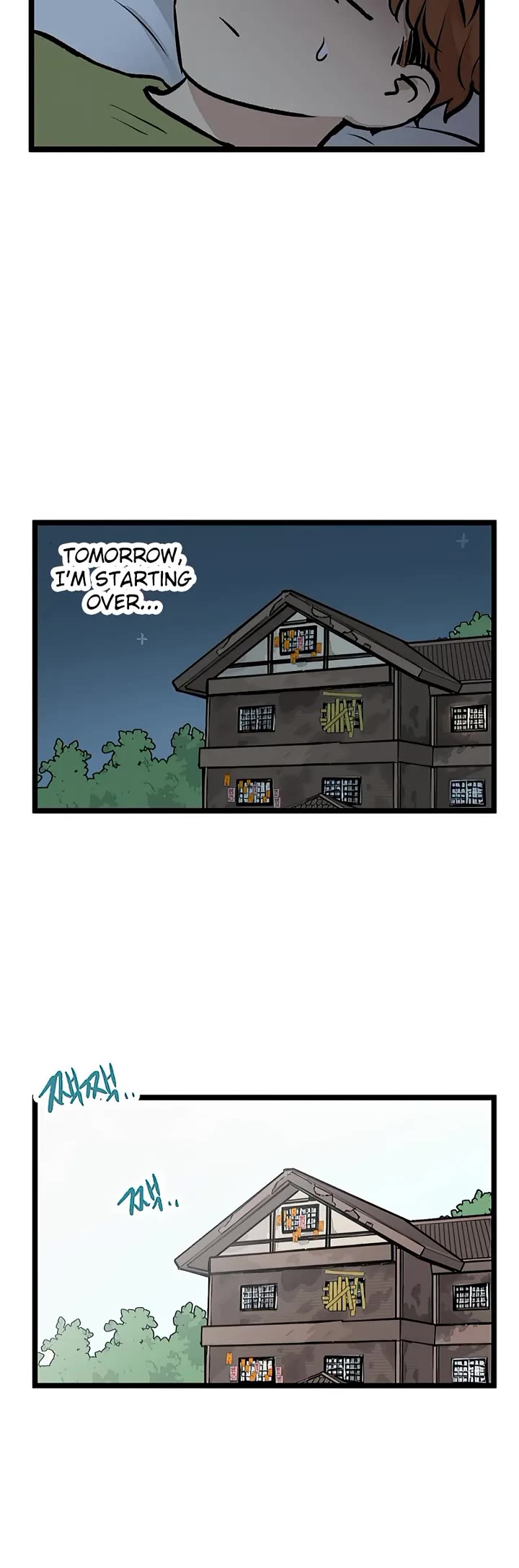 I Have No Home chapter 29 page 14