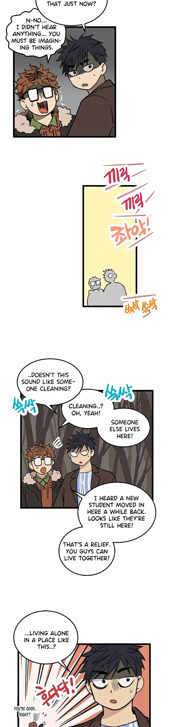 I Have No Home chapter 3 page 19