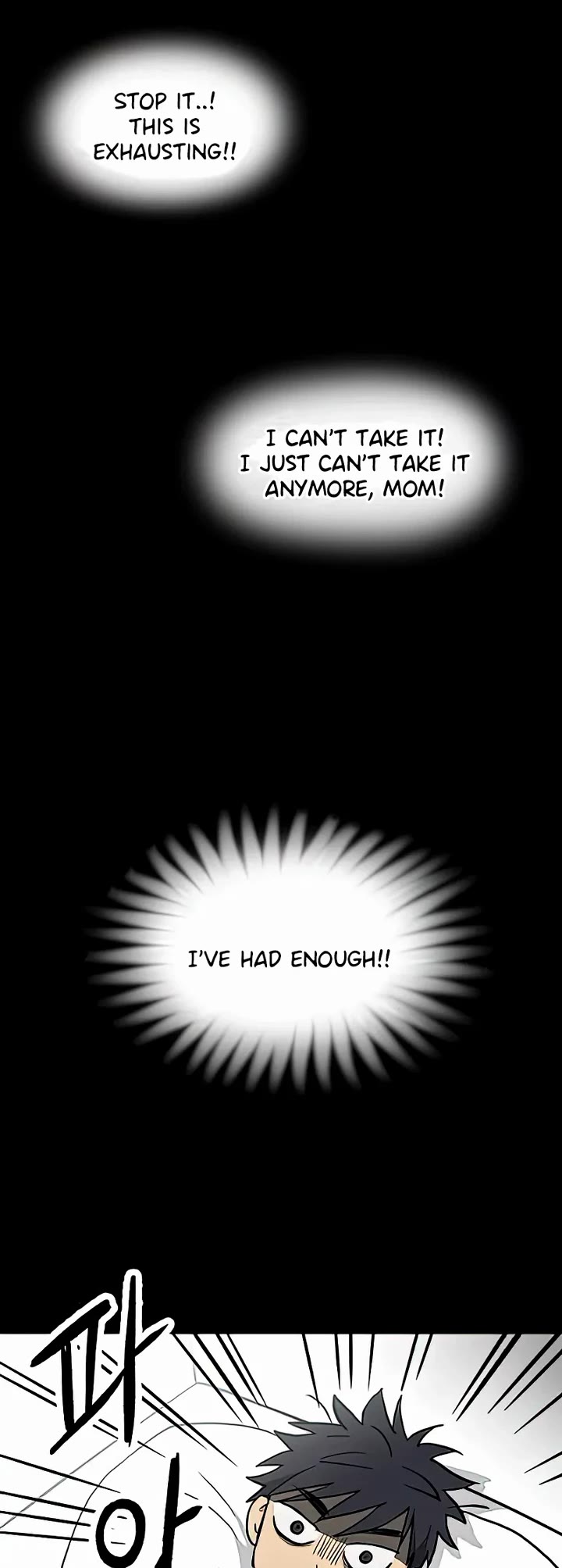 I Have No Home chapter 3 page 4