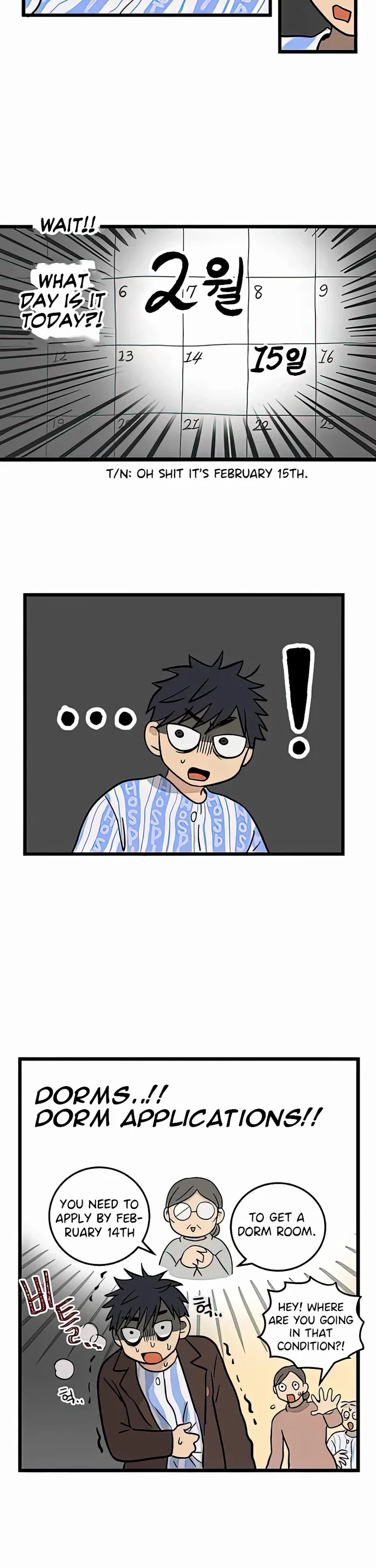 I Have No Home chapter 3 page 6