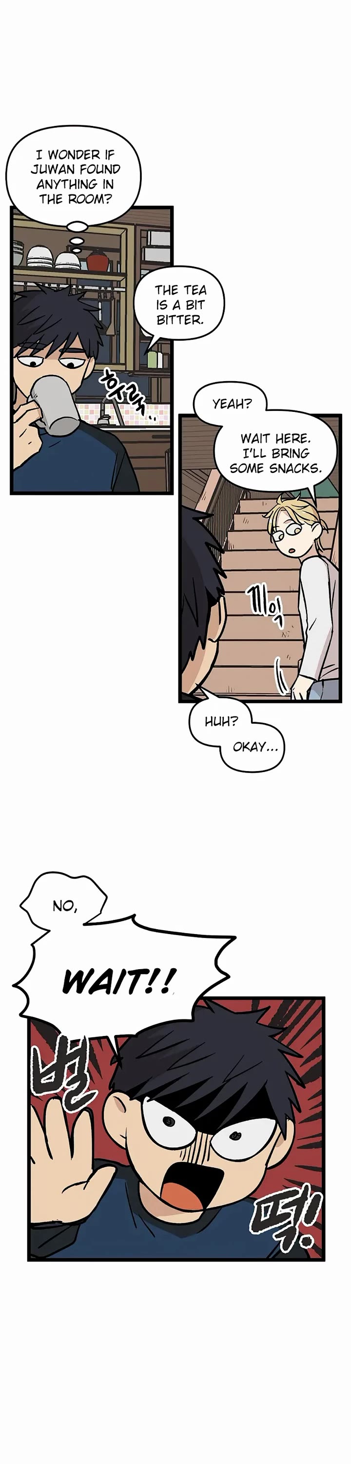 I Have No Home chapter 31 page 14