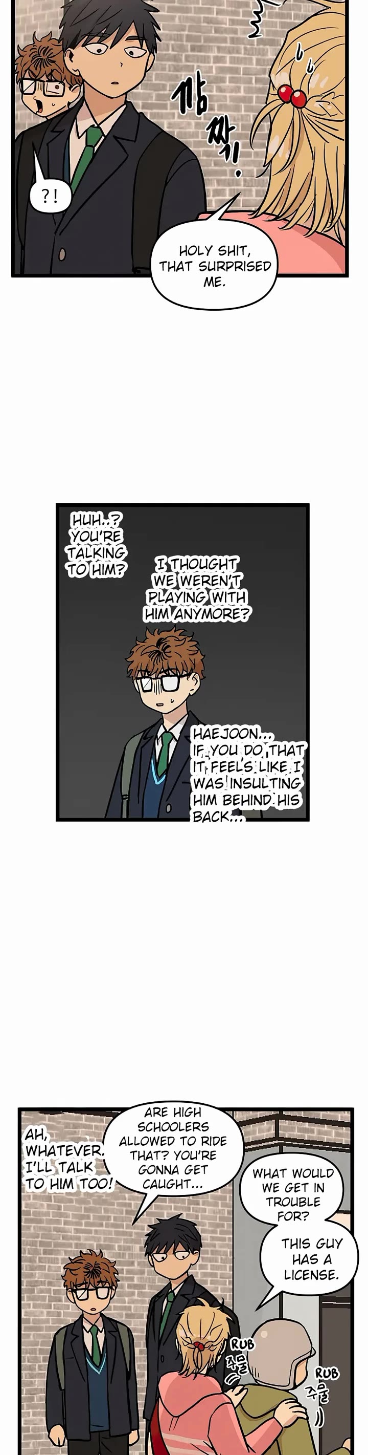 I Have No Home chapter 32 page 15