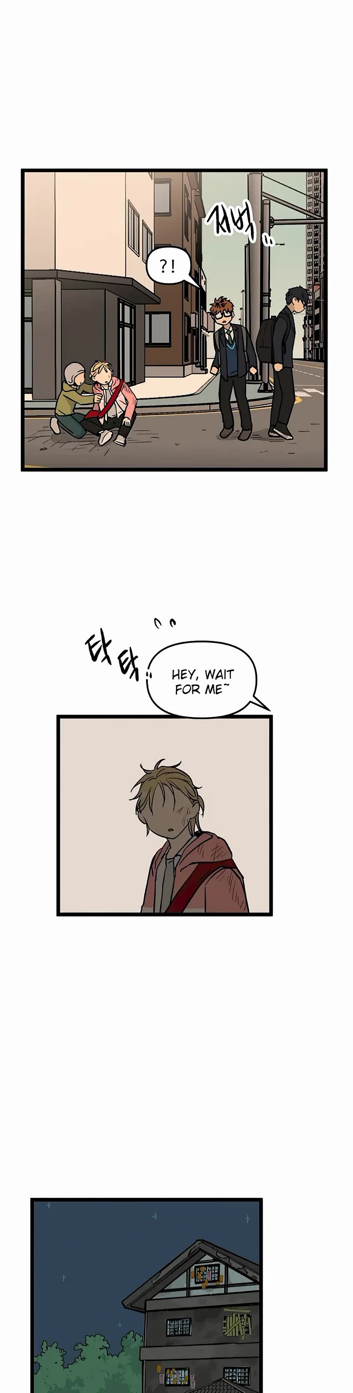 I Have No Home chapter 33 page 12