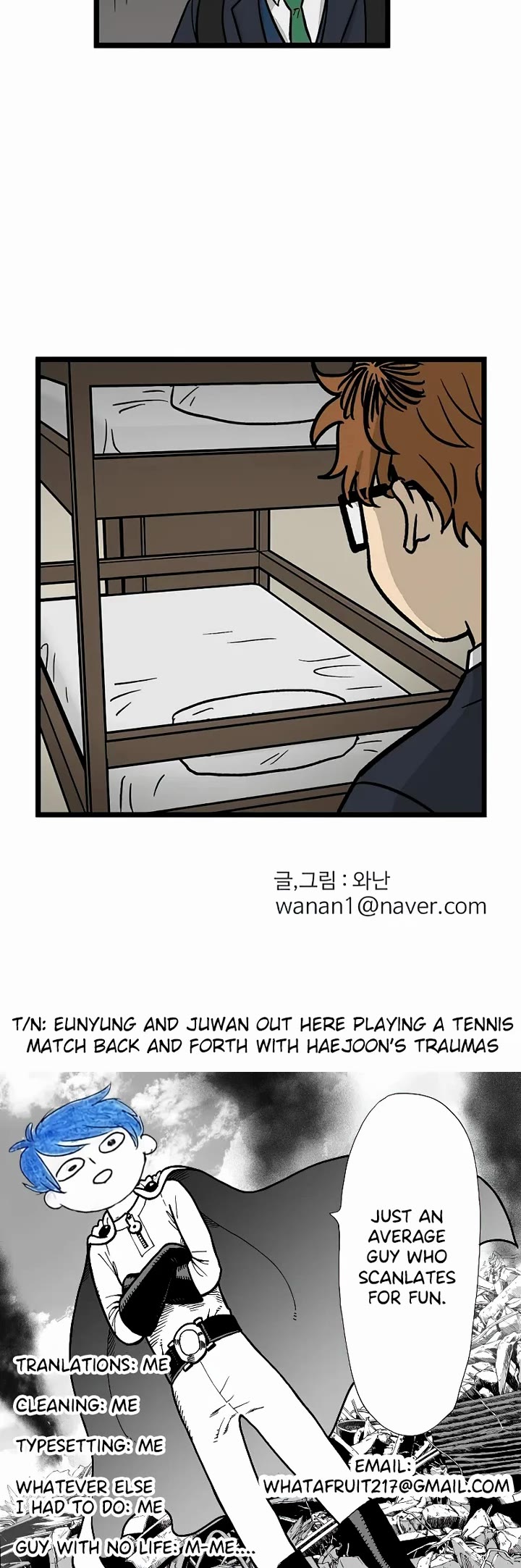 I Have No Home chapter 33 page 25