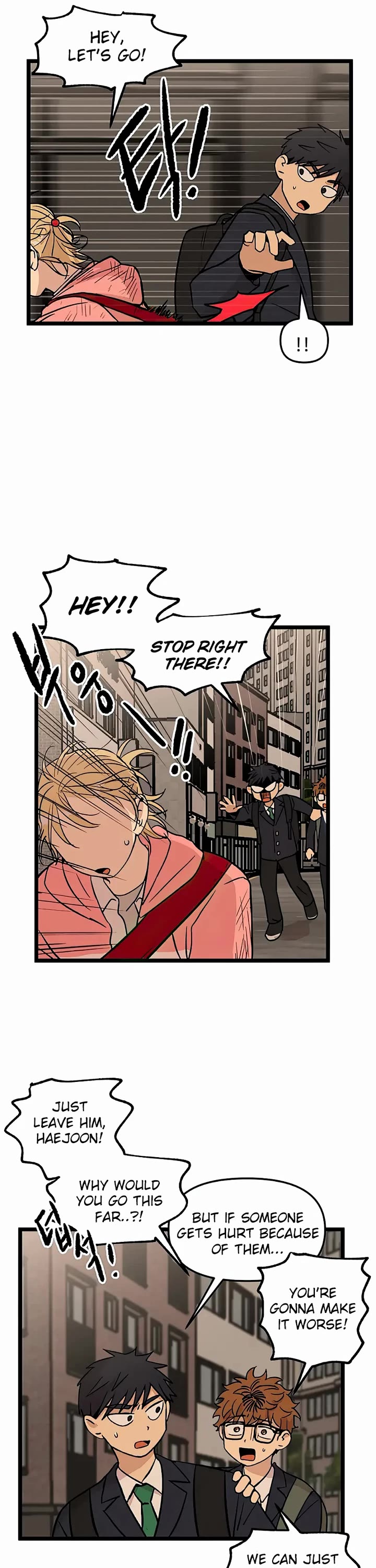 I Have No Home chapter 33 page 5