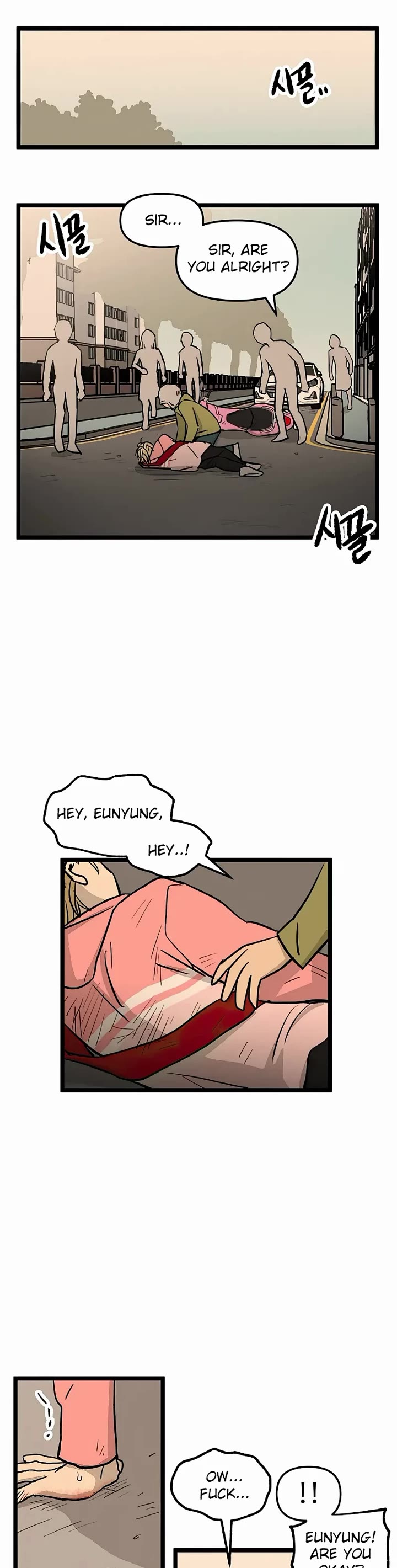 I Have No Home chapter 33 page 7