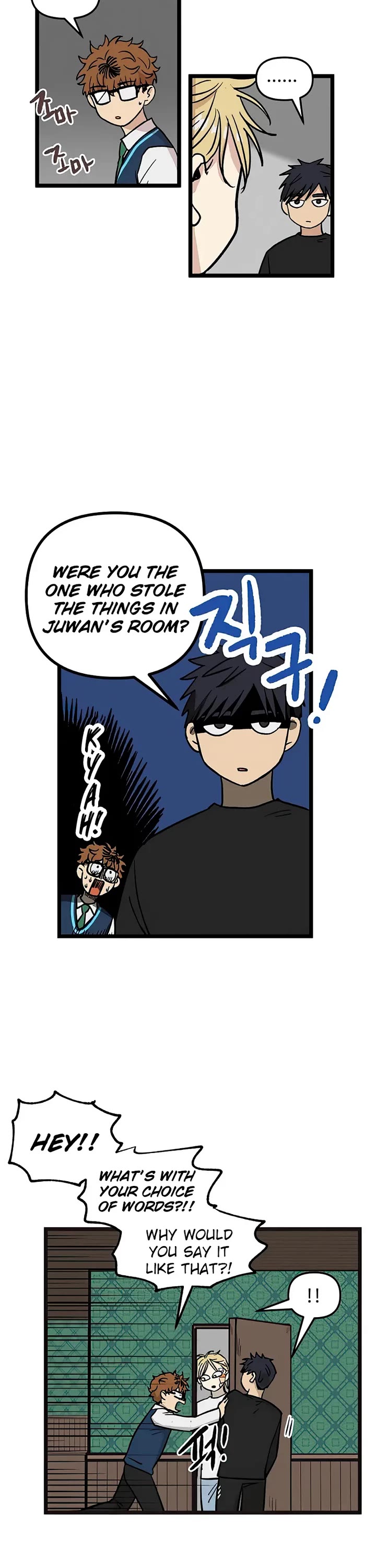 I Have No Home chapter 34 page 14