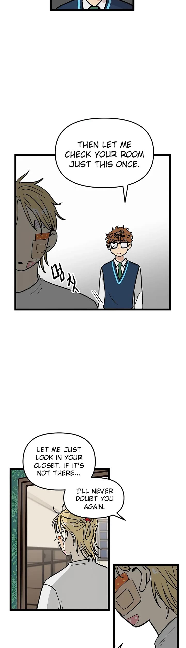 I Have No Home chapter 34 page 22