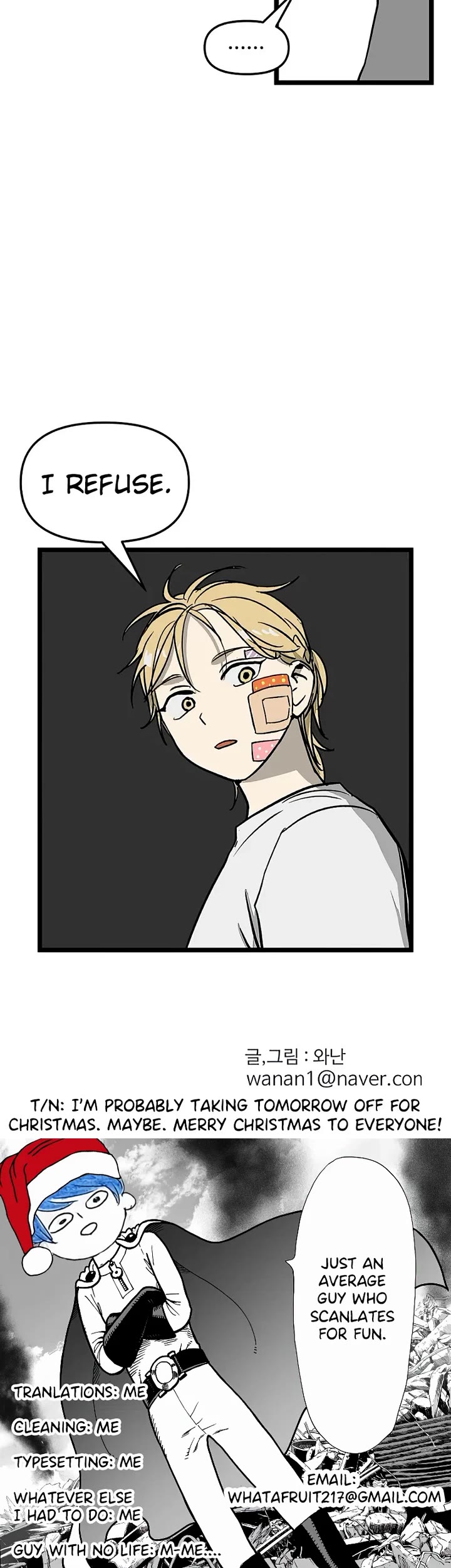 I Have No Home chapter 34 page 23