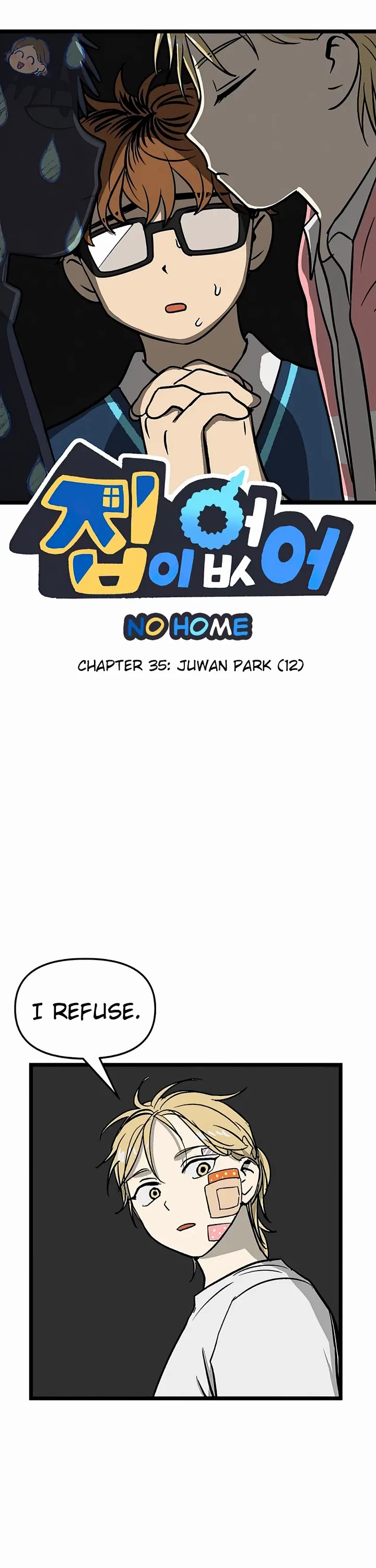 I Have No Home chapter 35 page 1