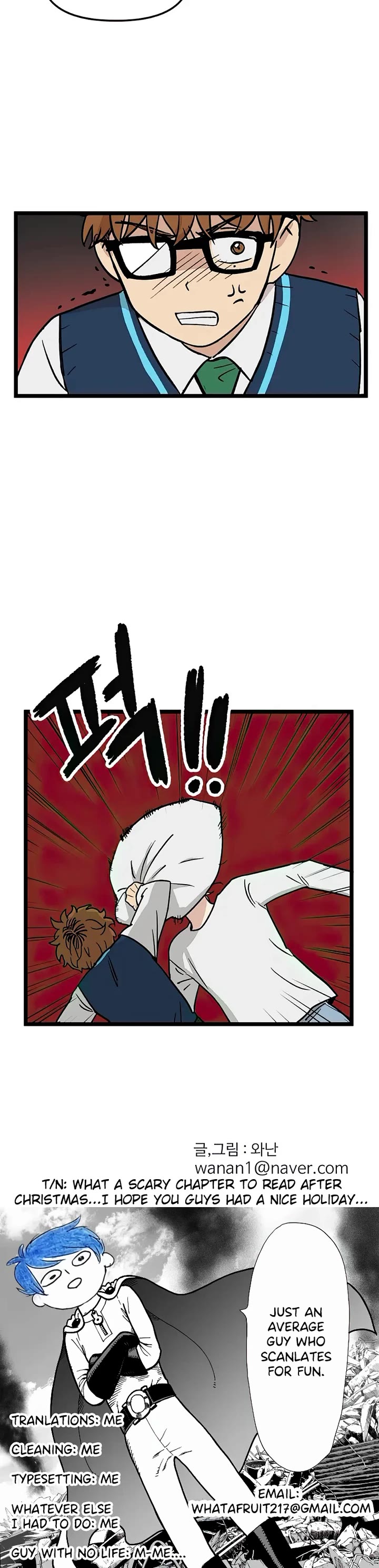 I Have No Home chapter 35 page 26