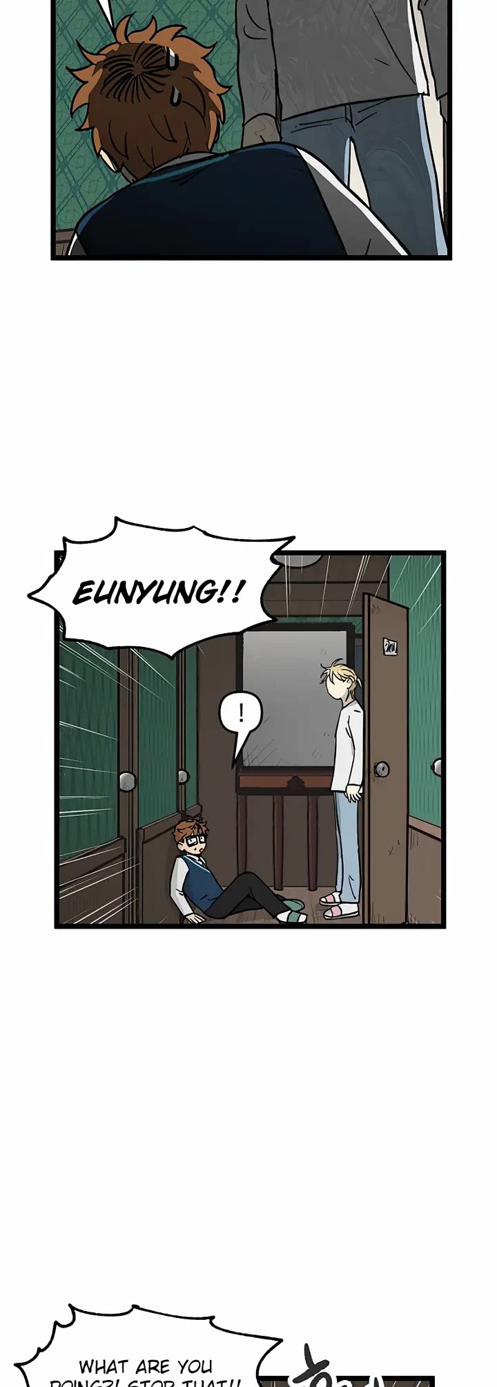 I Have No Home chapter 35 page 7