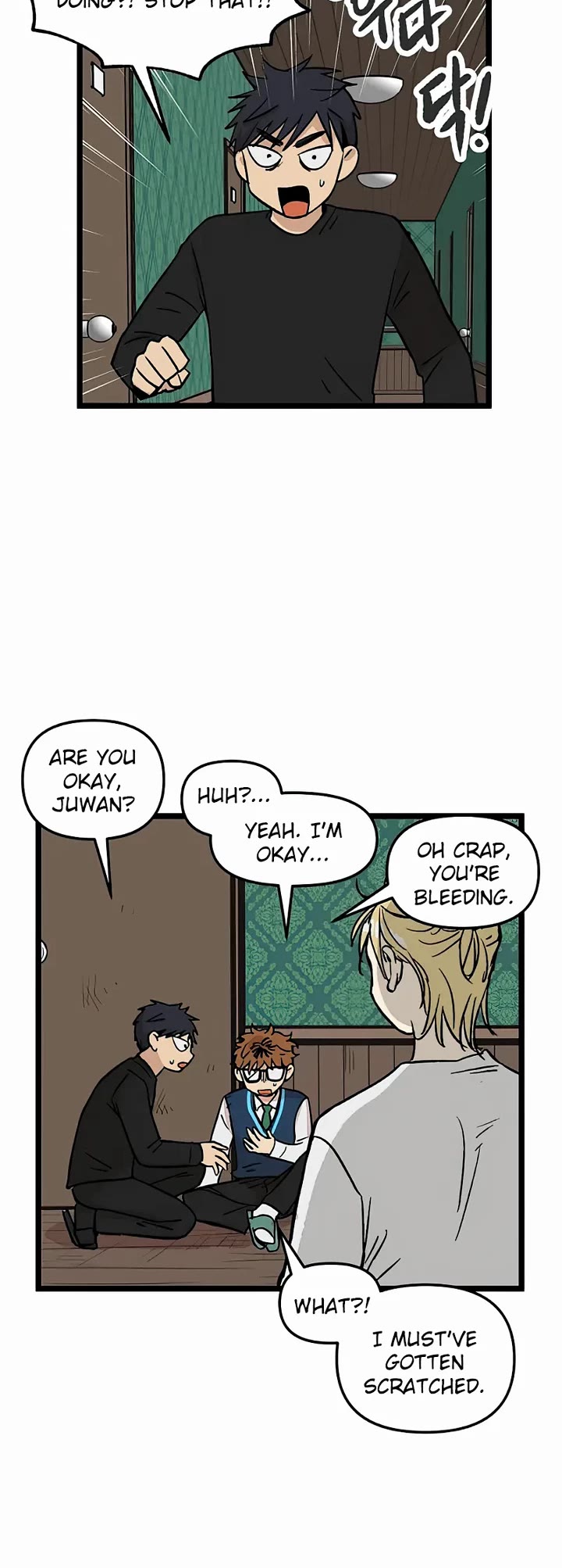 I Have No Home chapter 35 page 8