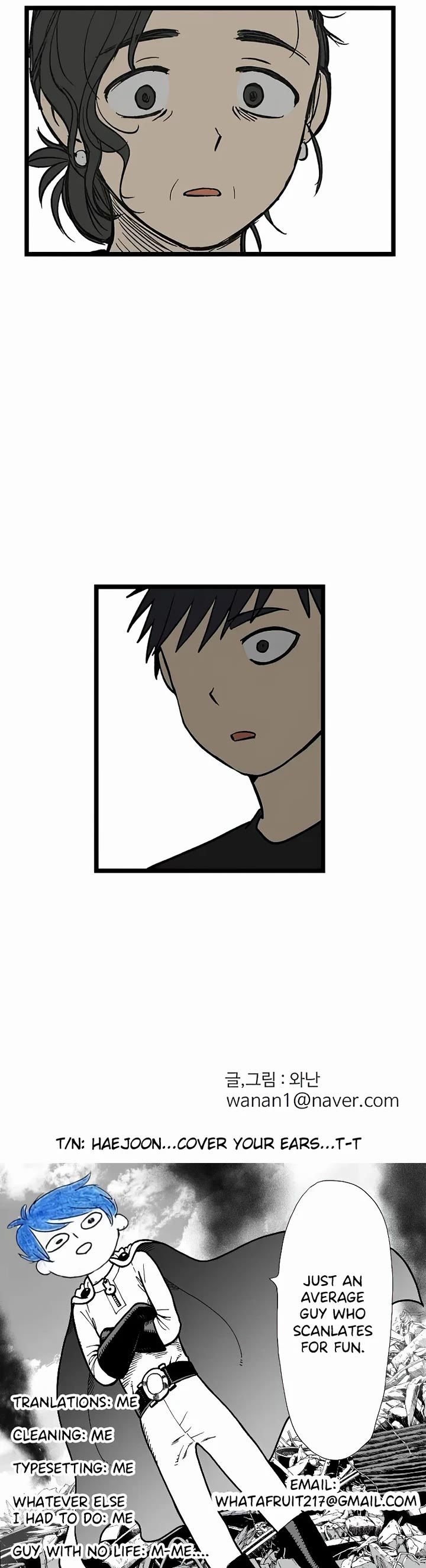 I Have No Home chapter 37 page 24