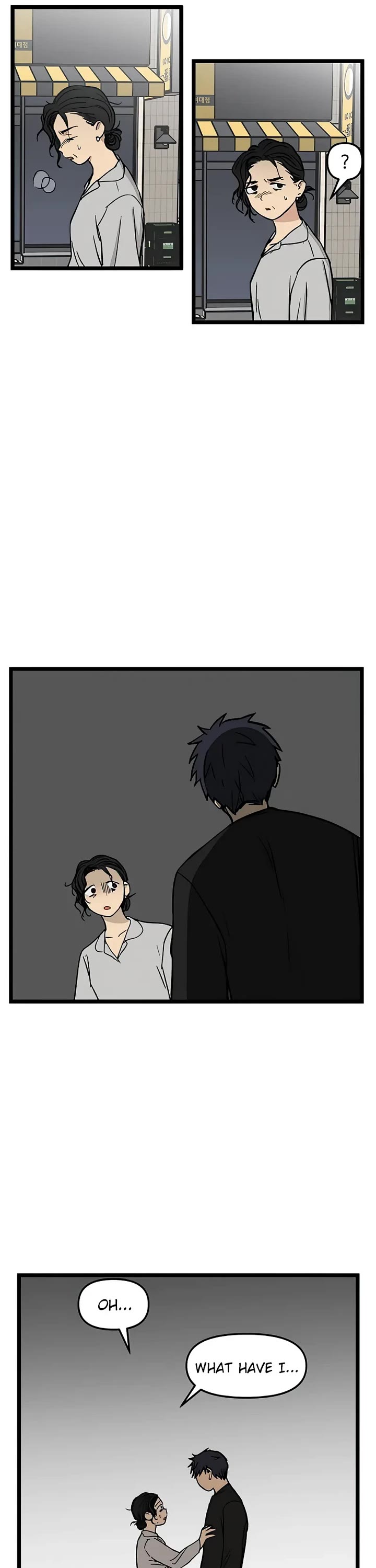 I Have No Home chapter 38 page 14