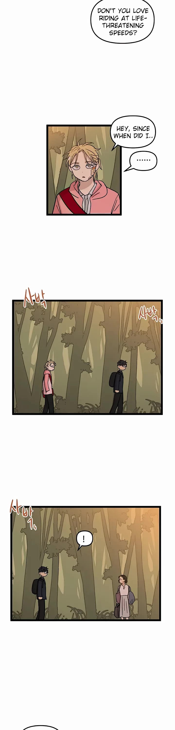 I Have No Home chapter 39 page 2