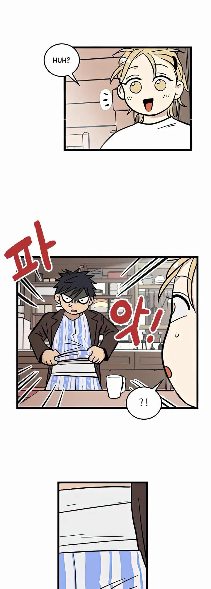 I Have No Home chapter 4 page 4
