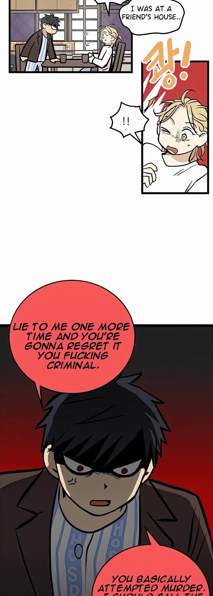 I Have No Home chapter 4 page 7