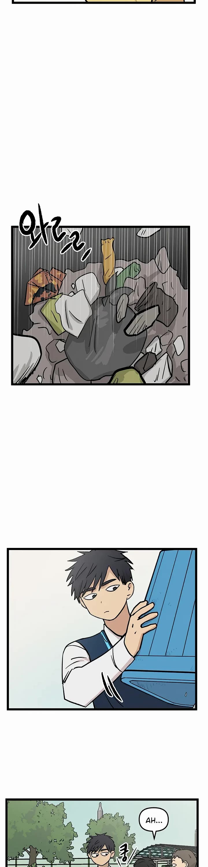 I Have No Home chapter 40 page 10