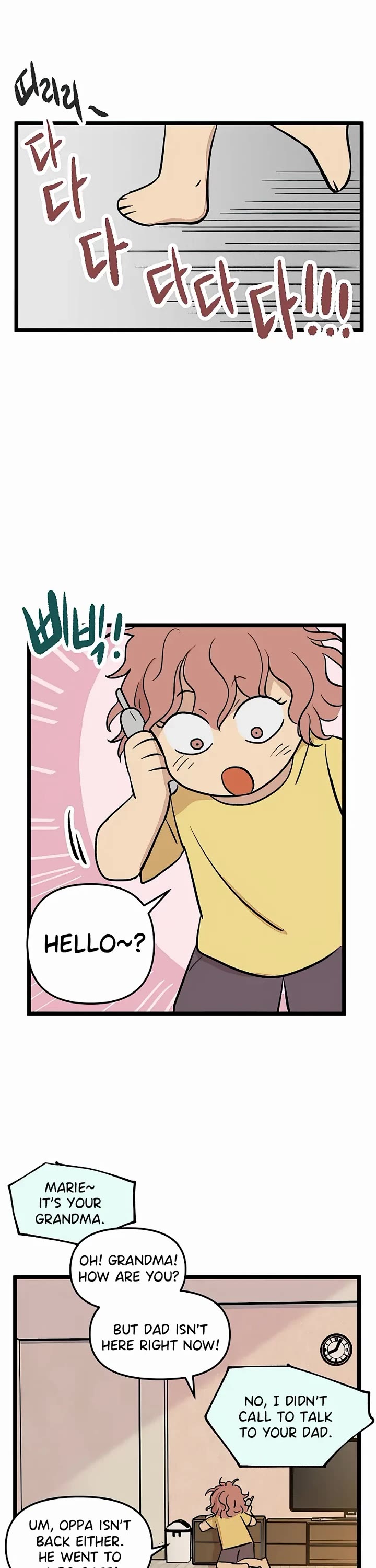 I Have No Home chapter 40 page 2