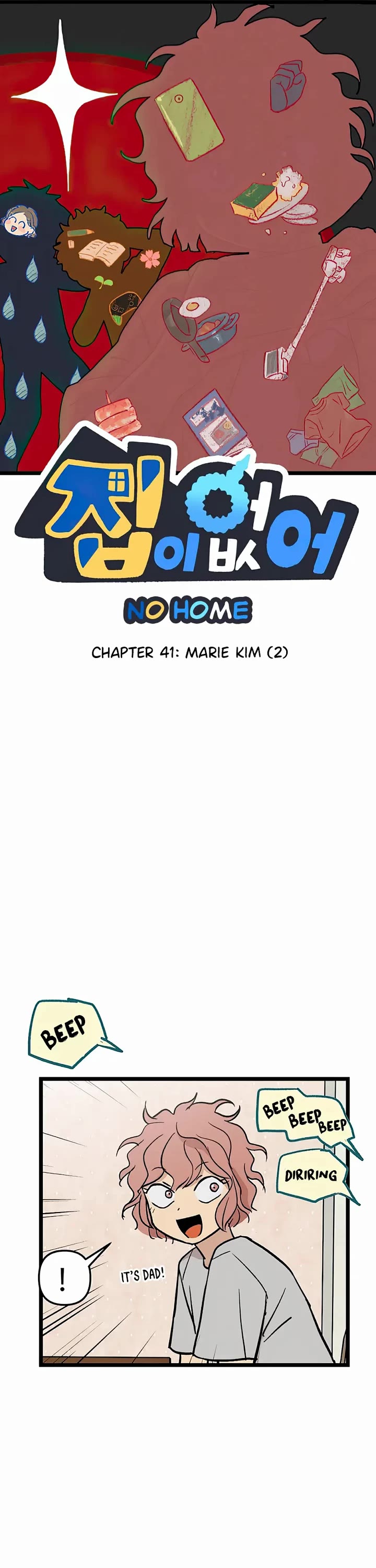 I Have No Home chapter 41 page 1