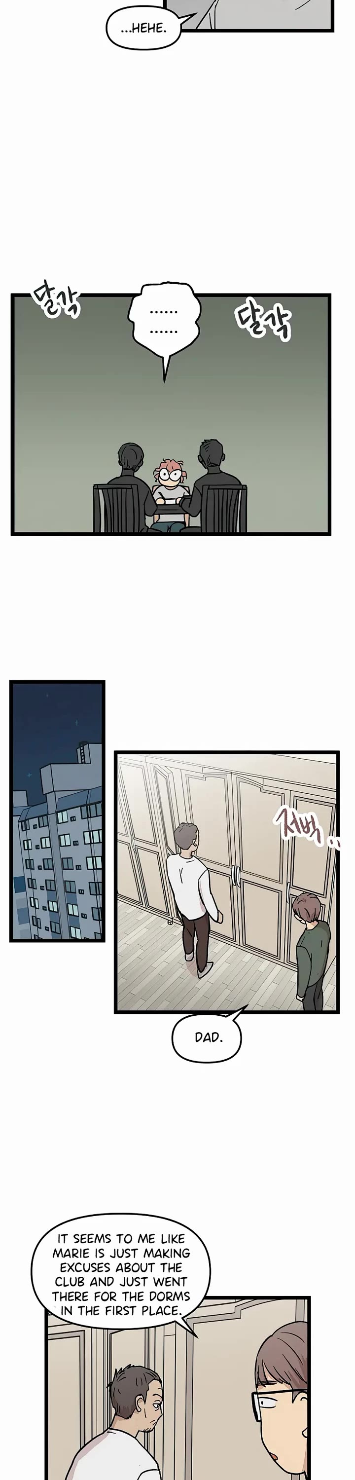 I Have No Home chapter 41 page 10