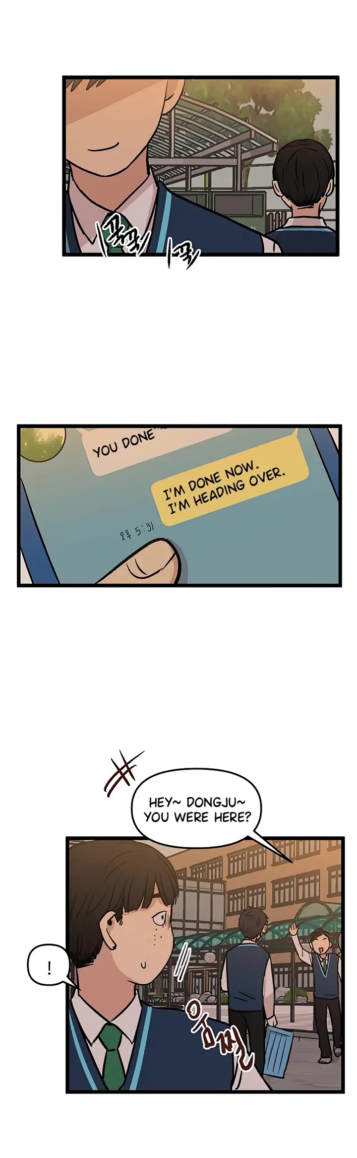 I Have No Home chapter 41 page 16